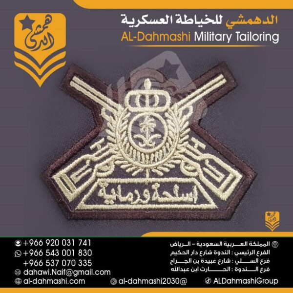 قماش بني تطريز بيج