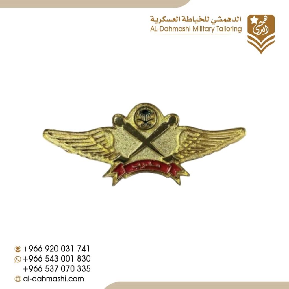 ونق مدرب حديد