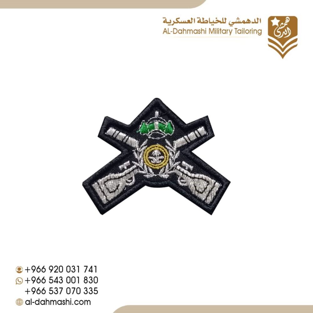 ونق رماية محفور تطريز ابيض