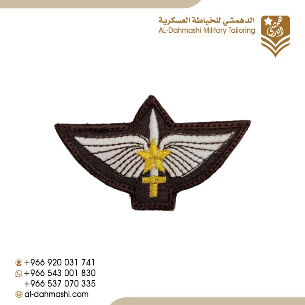 ونق كوماندوز