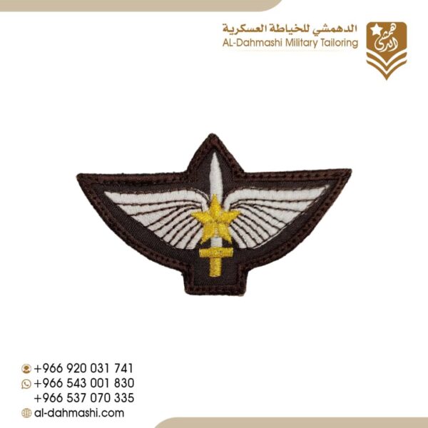 ونق كوماندوز