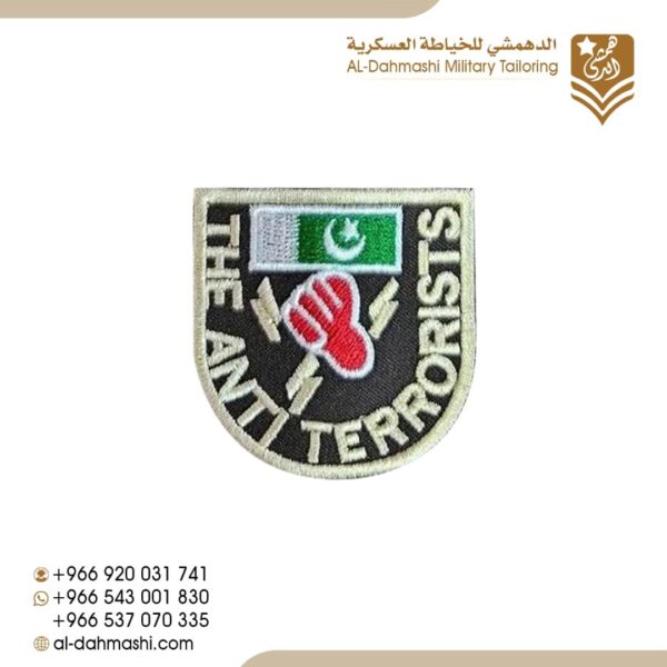 ونق اعداد مدربين