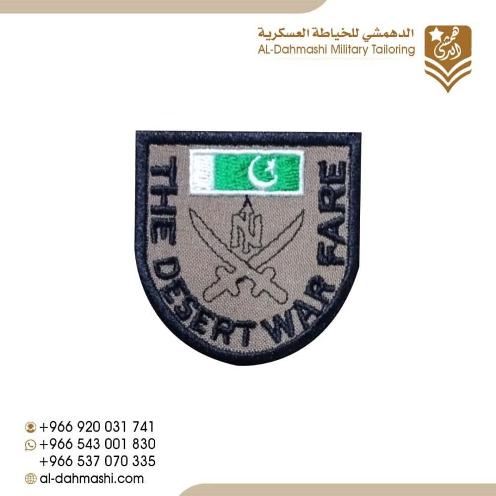 ونق مدرب باكستاني