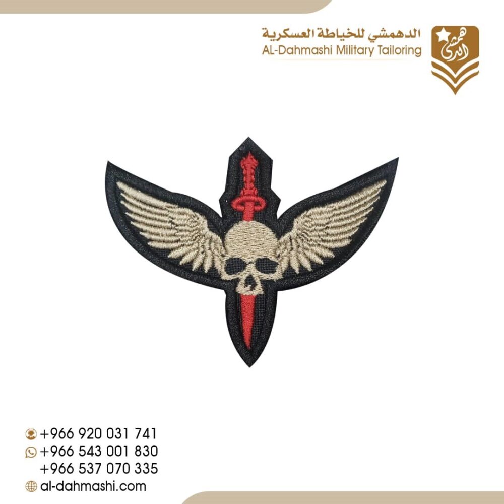 ونق مكافحة ارهاب