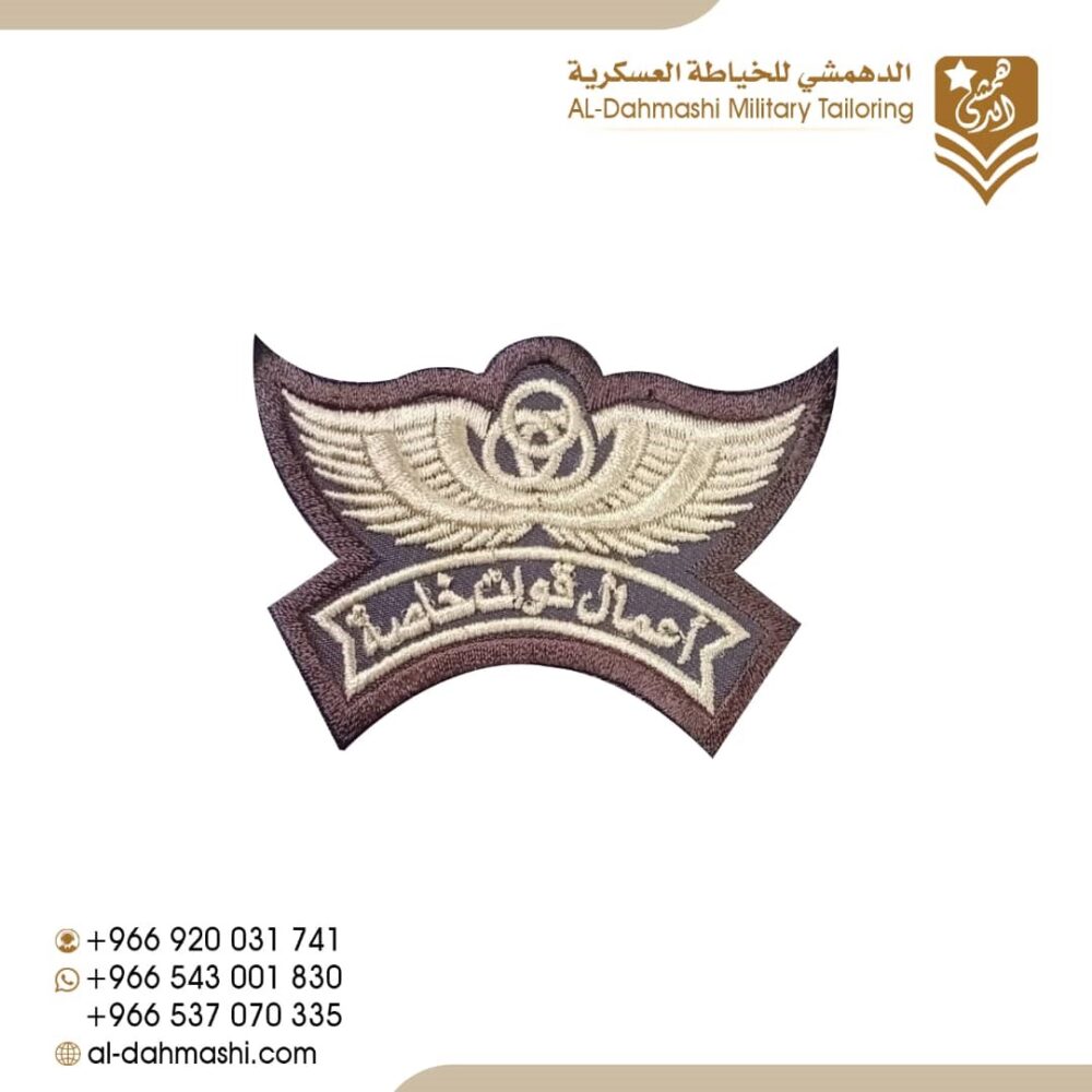 ونق اهمال قوات خاصه