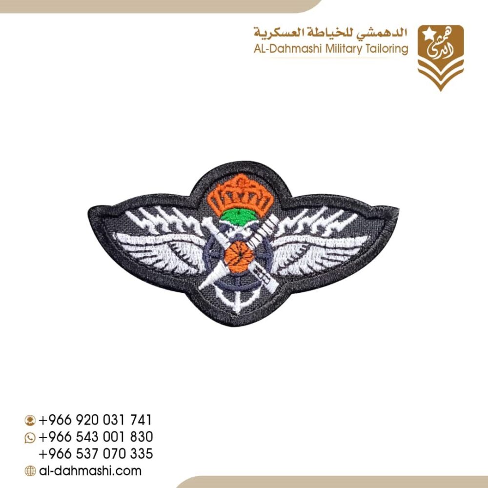 ونق ضفادع بشرية