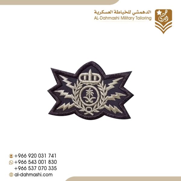 ونق متفجرات