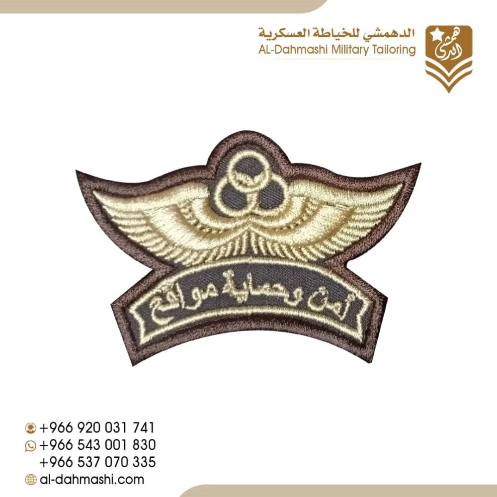 ونق امن وحماية مواقع