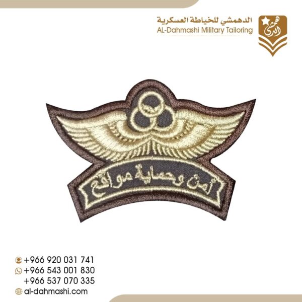 ونق امن وحماية مواقع