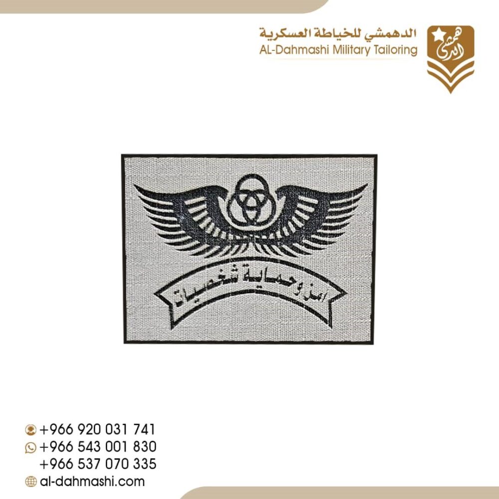 ونق امن شخصيات ليزر