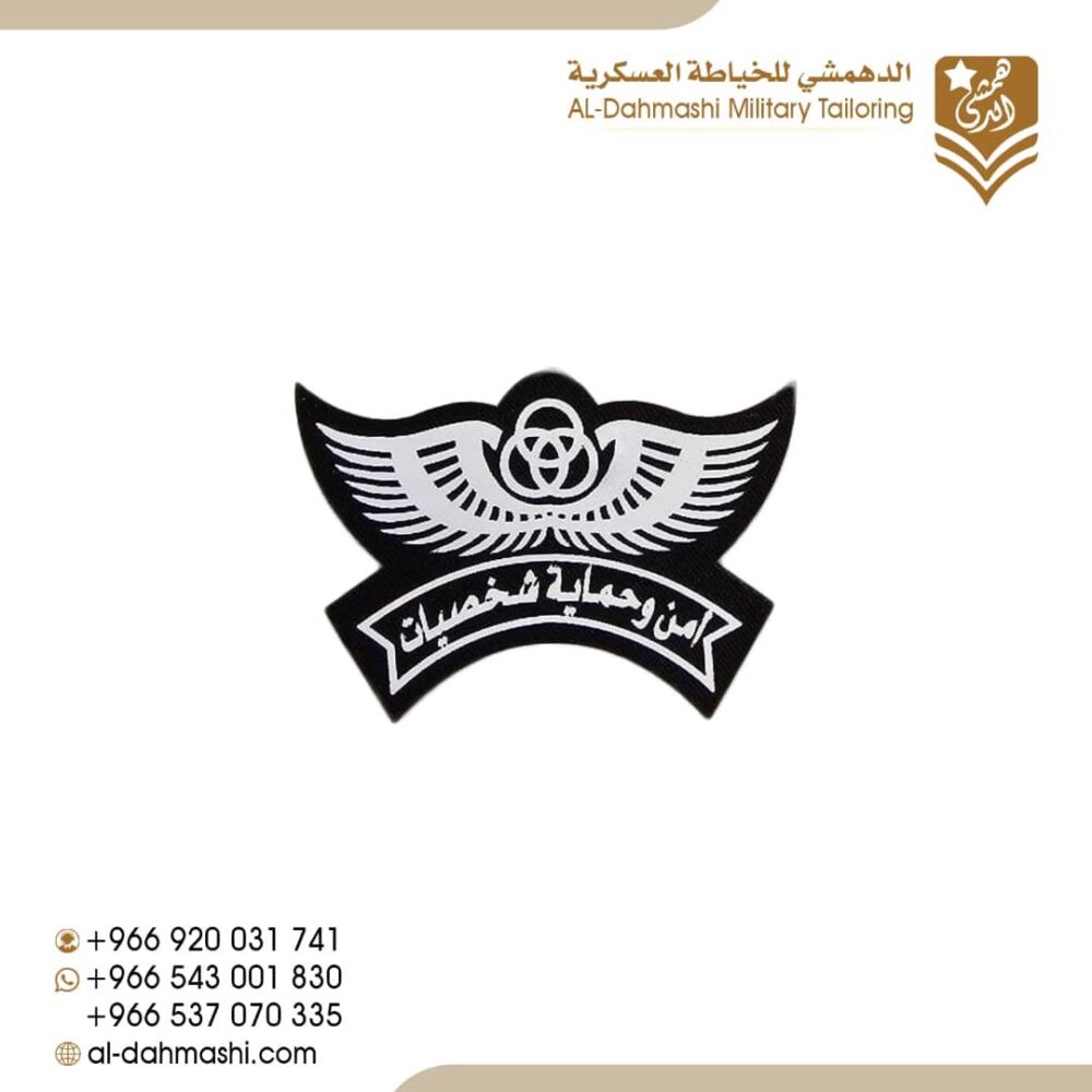 ونق امن شخصيات