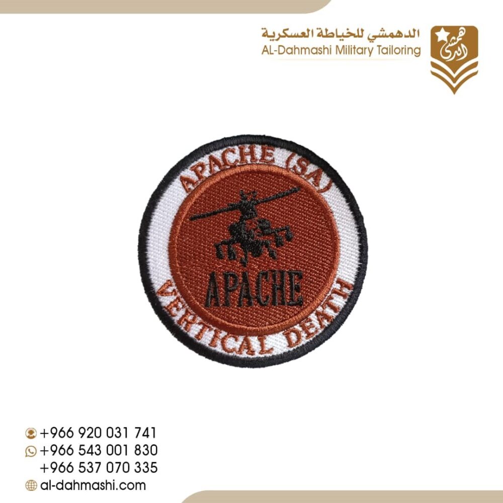 ونق طيران اباتشي