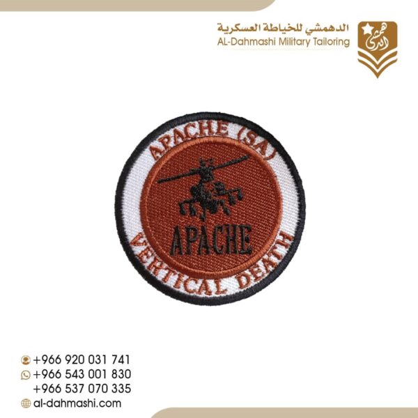 ونق طيران اباتشي