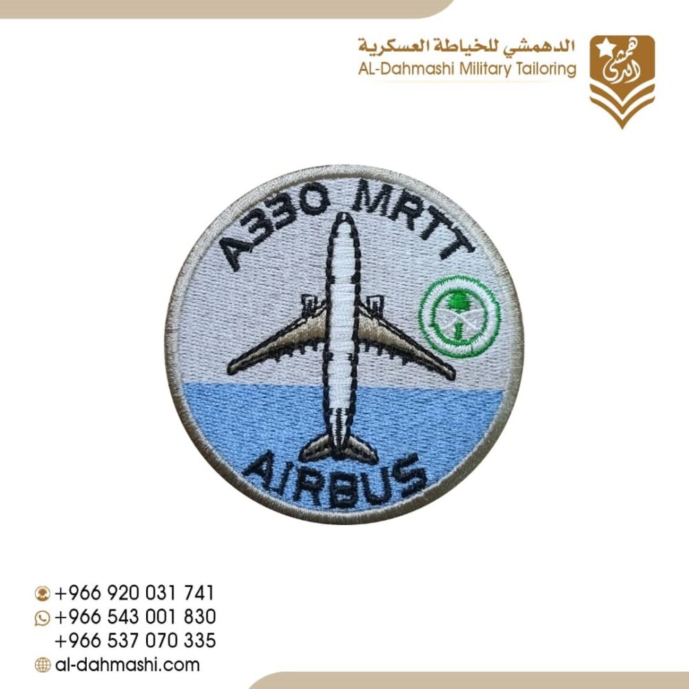 ونق طيران ايرباض