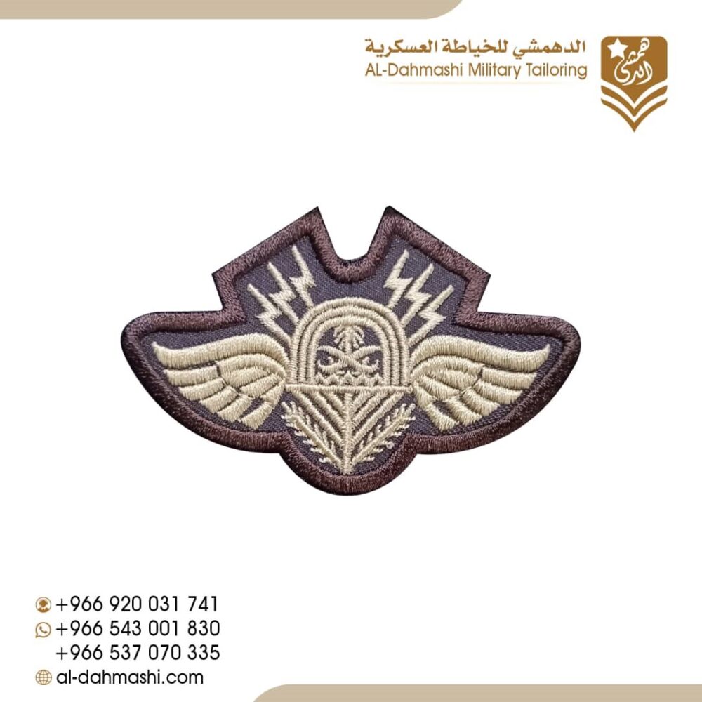 ونق مهارات ميدان بني بيج بدون كتابه