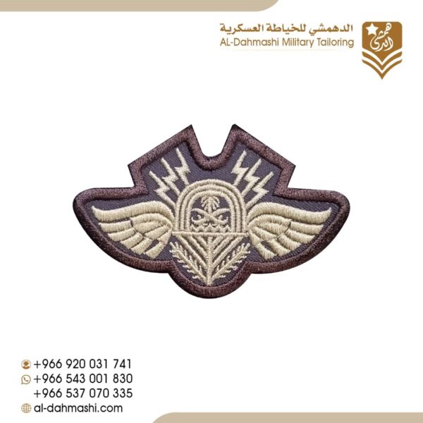 ونق مهارات ميدان بني بيج بدون كتابه