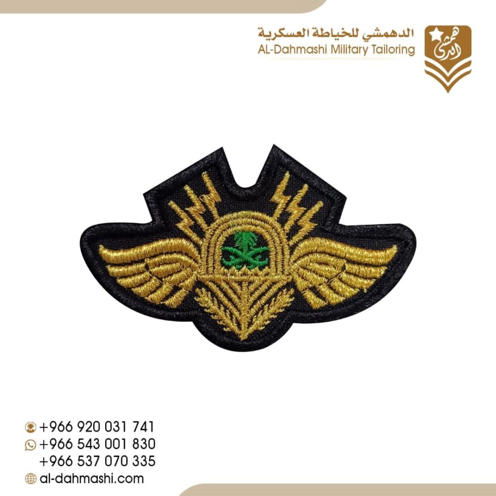 ونق مهارات ميدان