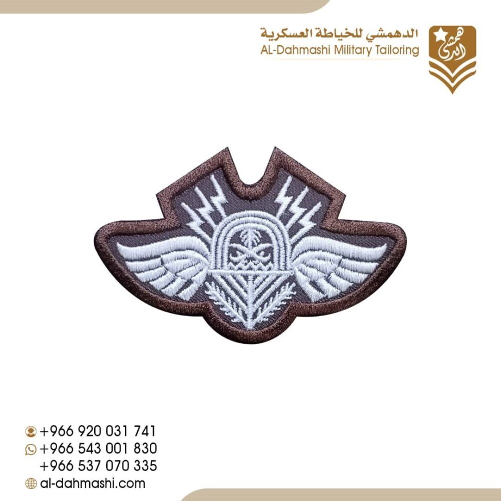 ونق مهارات ميدان