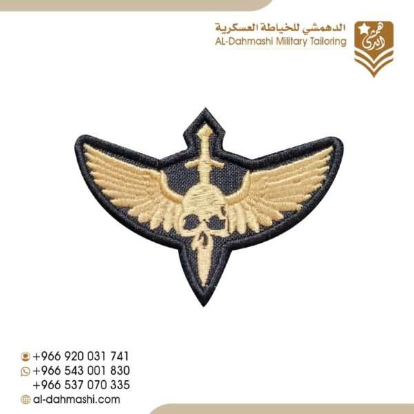 ونق مكافحة ارهاب