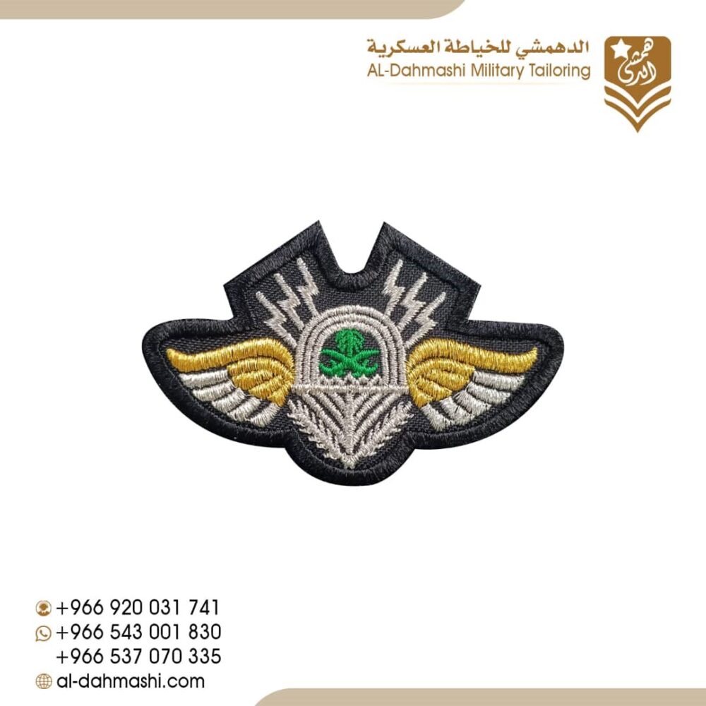 ونق مهارات ميدان