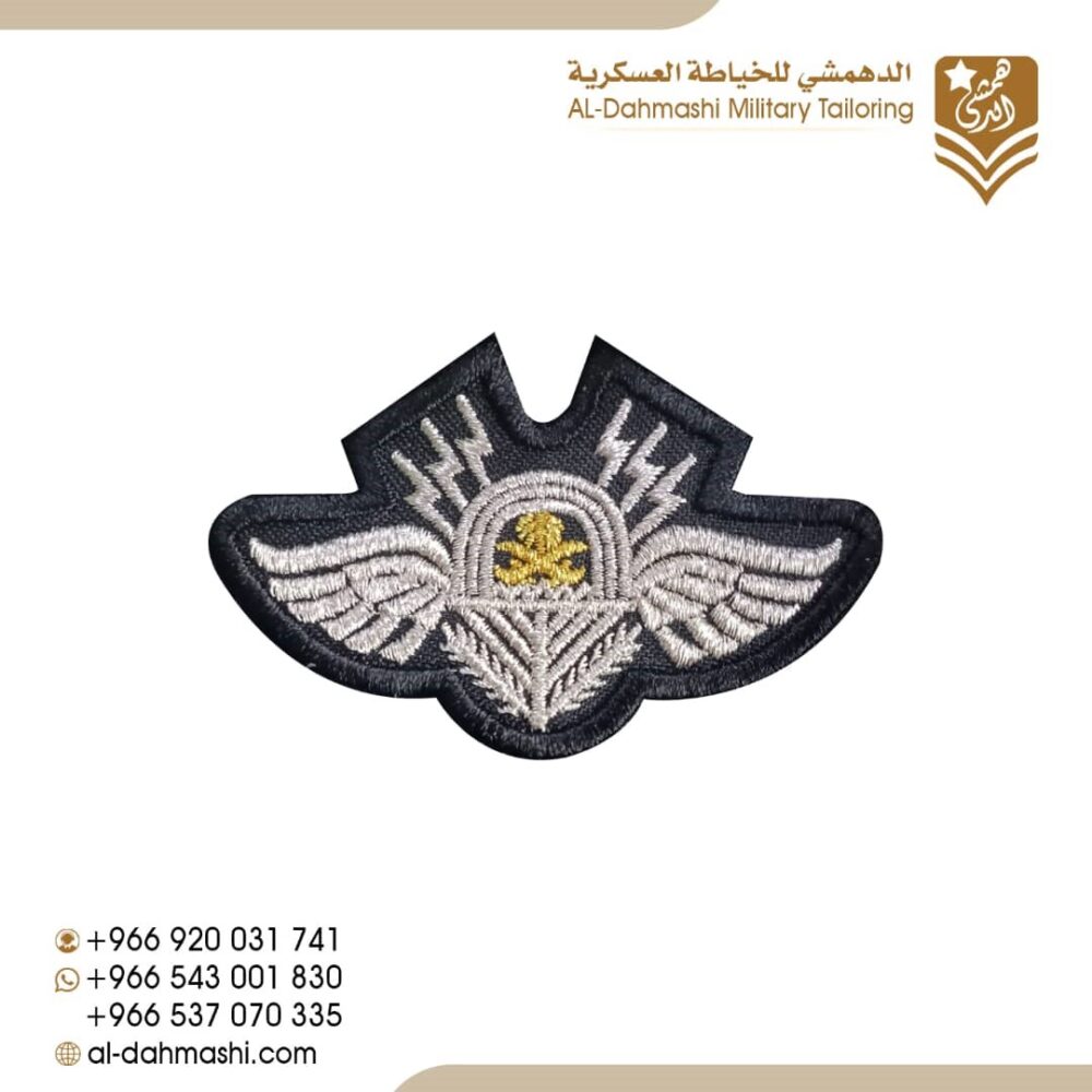 ونق مهارات ميدان