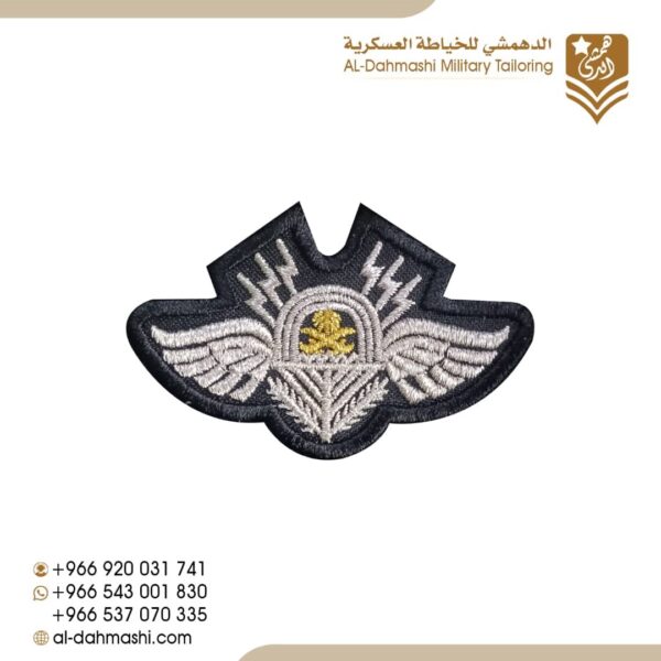 ونق مهارات ميدان