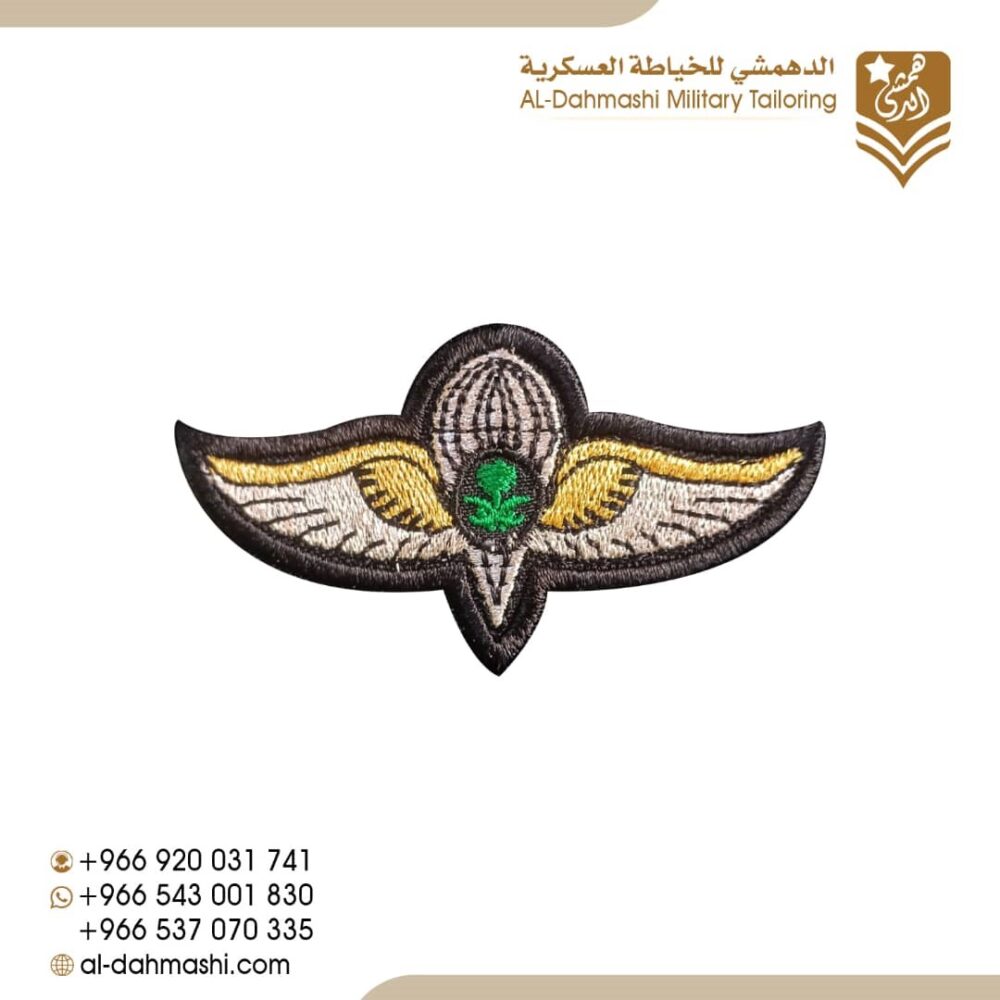 ونق مظلي