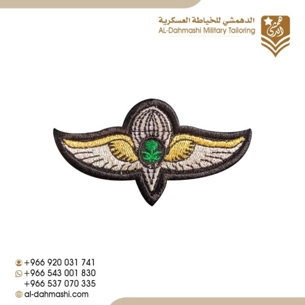 ونق مظلي