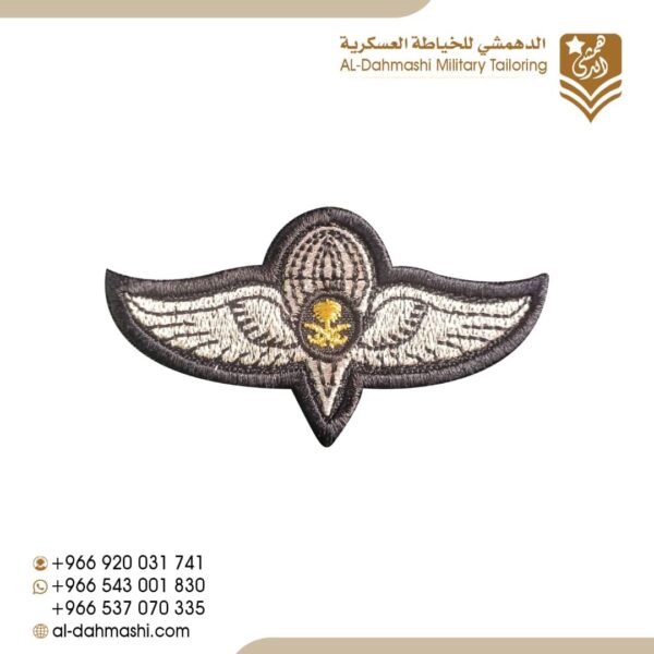 ونق مظلي