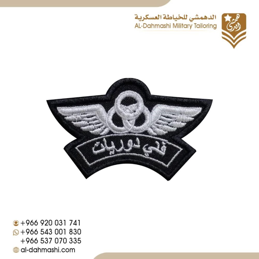 ونق فني دوريات