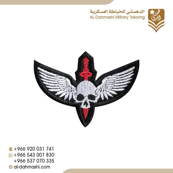 ونق مكافحة ارهاب