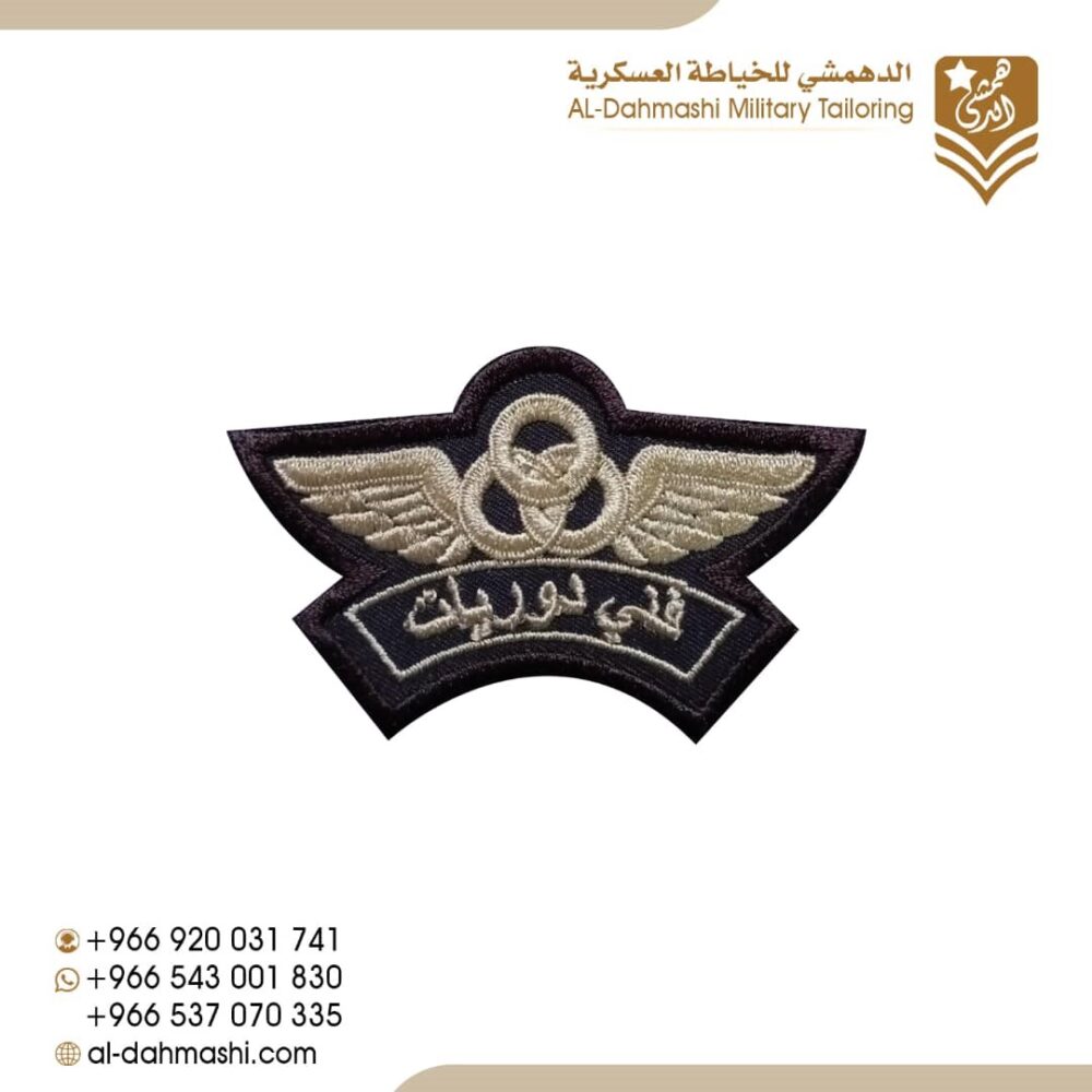 ونق فني دوريات