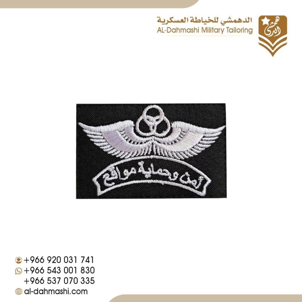 ونق امن وحماية مواقع