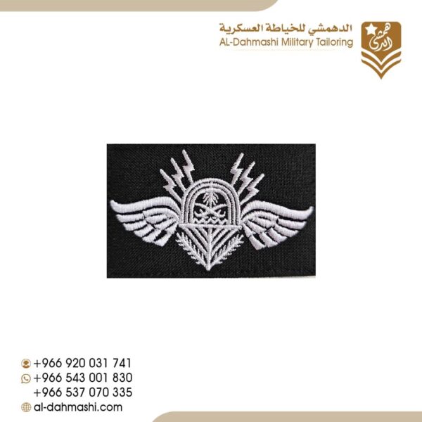 ونق مهارات ميدان