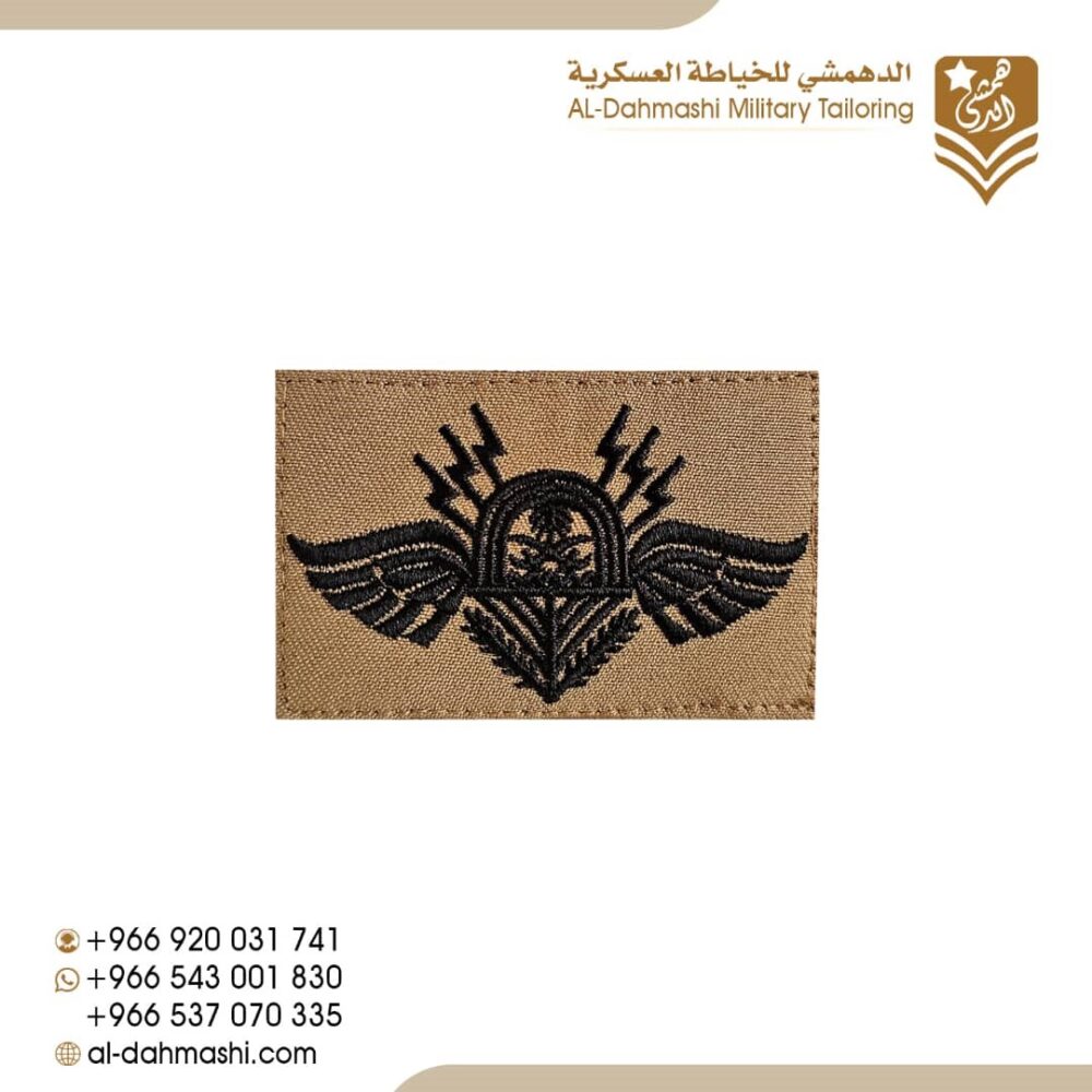 ونق مهارات ميدان