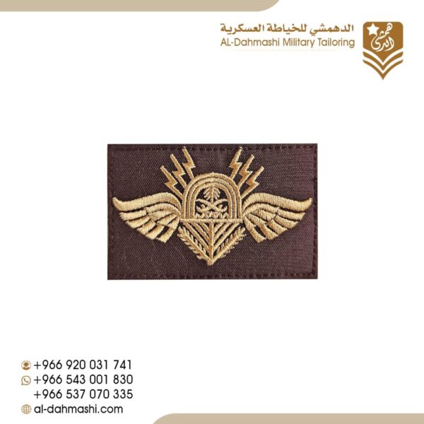ونق مهارات ميدان