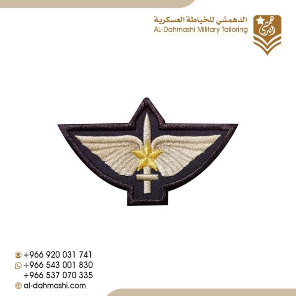 ونق كوماندوز