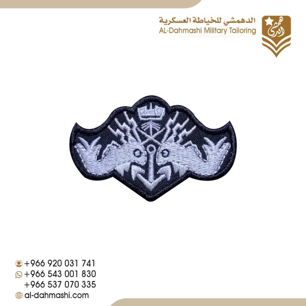 ونق عمليات بحريه تطريز ابيض