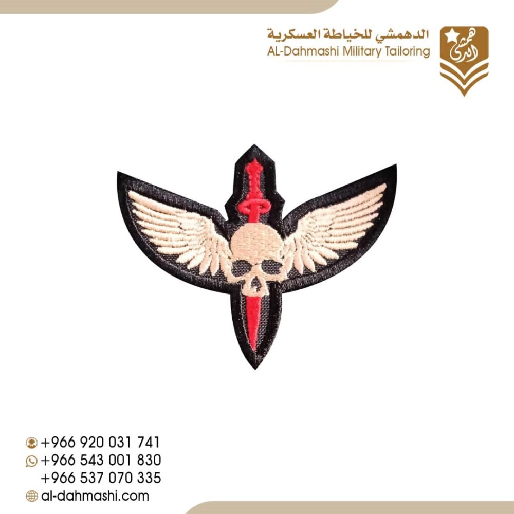 ونق مكافحة ارهاب