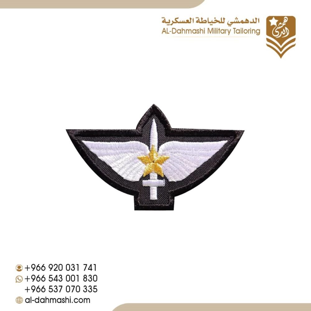 ونق كوماندوز