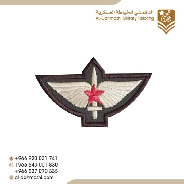 ونق كوماندوز