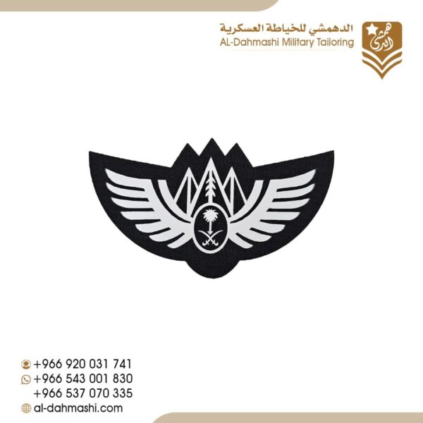 ونق حروب جبليه