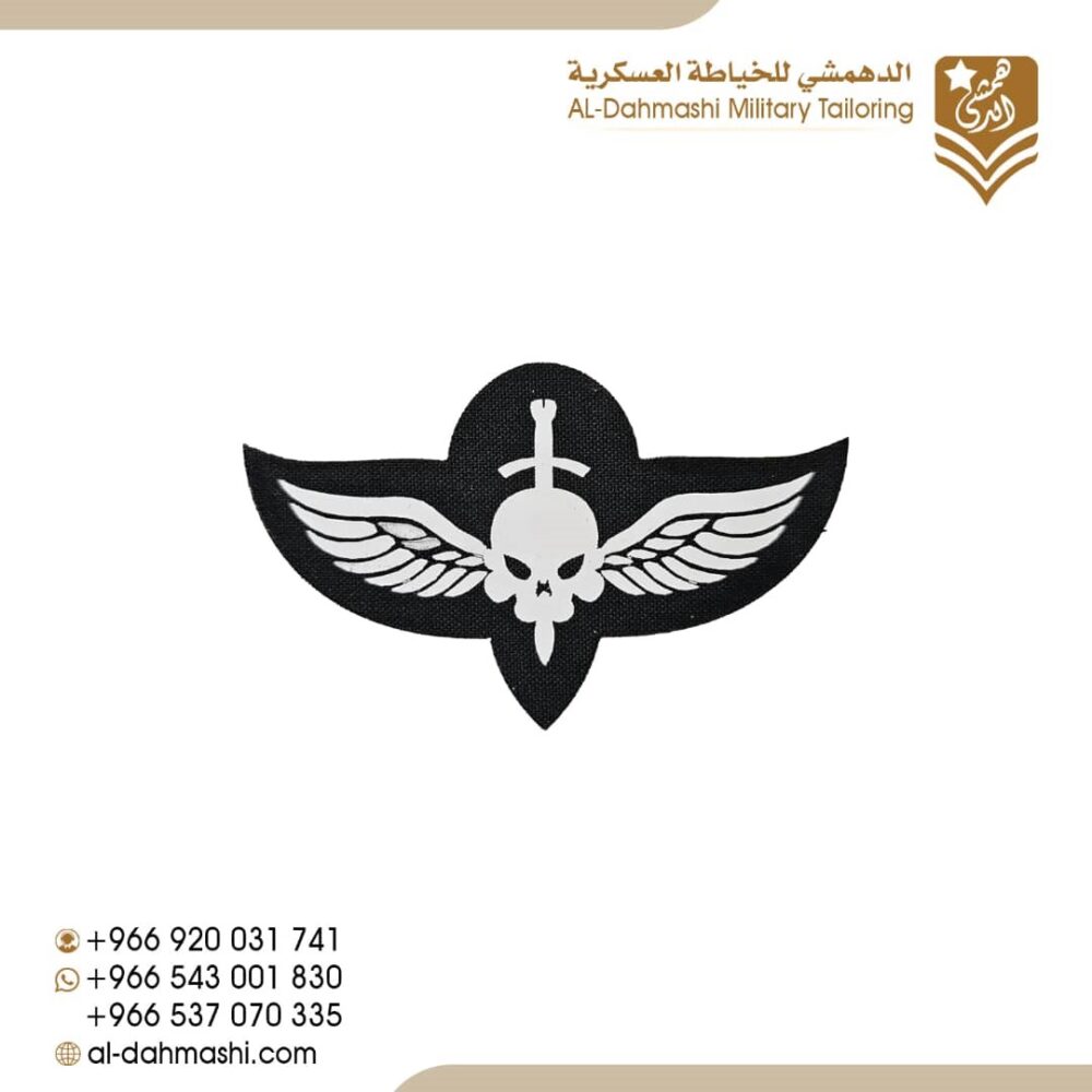 ونق مكافحة ارهاب