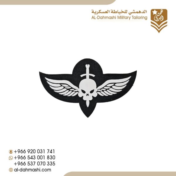 ونق مكافحة ارهاب