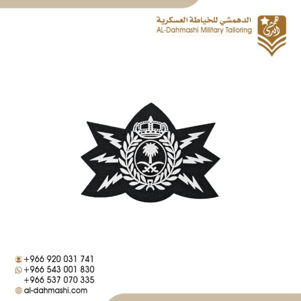 ونق متفجرات