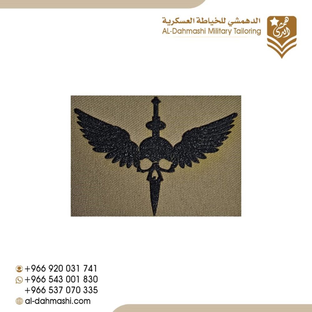 ونق مكافحة ارهاب