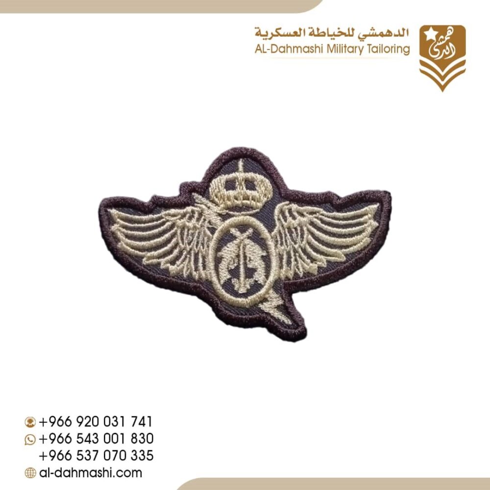 ونق امن طيران