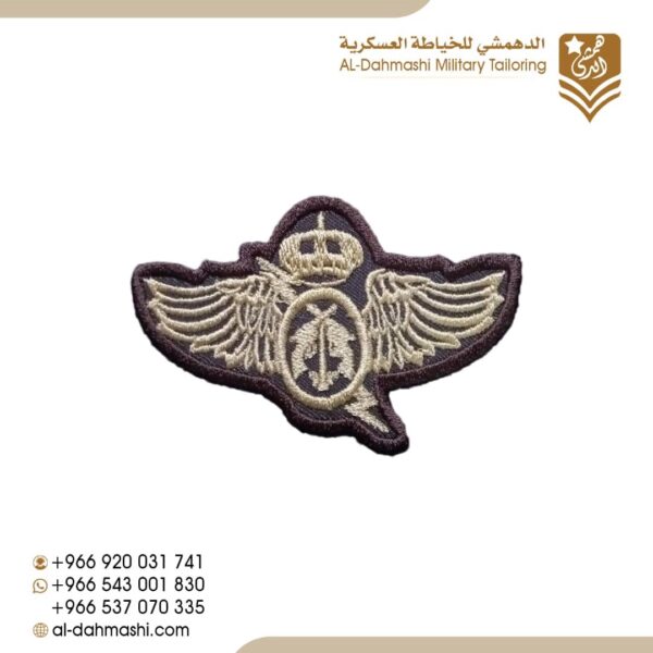 ونق امن طيران