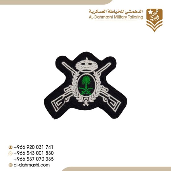ونق قناصه