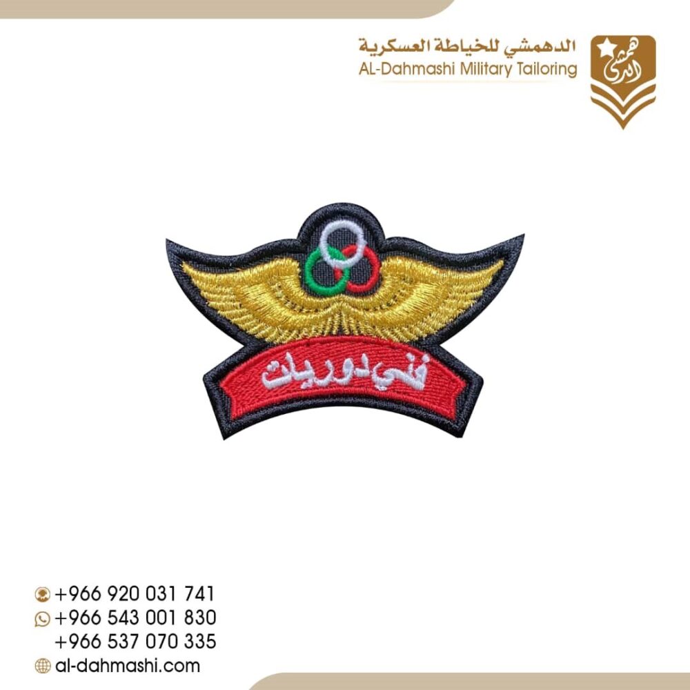 ونق فني دوريات